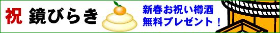 �j ���т炫�@�V�t���j���M�𖳗��v���[���g�I