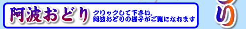 8/7(�y)���g���ǂ�
