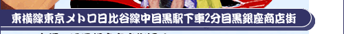 8/8ij邳
