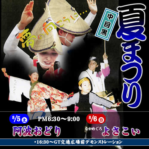 2006 41񒆖ڍĂ܂@W^Tiyjgǂ@W^UijȂ߂ 悳