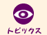 gsbNX
