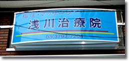 ��쎡�É@