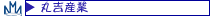 �ۋg�Y�Ƃ�